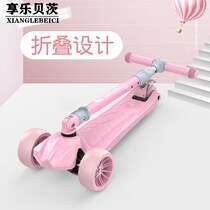 Childrens Scooter Boy Scooter 1-3-4-6-8 years old and over 2 female baby folding single foot sliding scooter