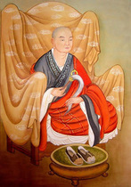 Free postage connection Buddha statue Pure Land Patriarch Master Shandao Portrait Photo of Buddha and Bodhisattva Portrait Complete Works