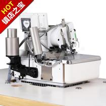 700-four-wire automatic cord-cutting computer direct-drive wrapping machine lock 11 edge machine-edge machine code edge machine industrial sewing machine