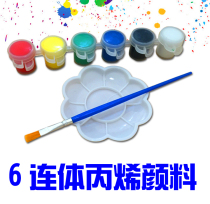 Abbonmanual eco-friendly propylene pigments Painted Paints plaster Color Painted Graffiti Paints 6 Conjoined 12 Color