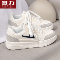 Pull back small white shoes women 2023 summer new sports breathable mesh original niche all-match casual board shoes women