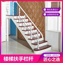 Household solid wood stair handrail railings wrought iron indoor attic guardrail duplex escalator drawing railings simple hanging
