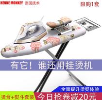Iron household with board hanging ironing machine clothes ironing machine steam small portable artifact household dormitory ironing board