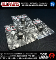 AllParts original Alpha 250k500k double bass equalization volume timbre potentiometer Bass