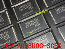 Brand new original spot K9F2G08UOC-SCBO K9F2G08U0C-SCB0 TSOP48 flash memory chip