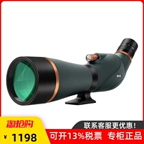 Bo Crown Golden Tiger 2 dai 20-60X80 single bird watching telescope high magnification HD night vision Zoom View target guan jing jing