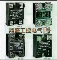 Brand new imported solid state relay J40250Z