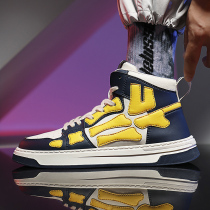 AJ mens shoes black and white panda high shoes Putian official website flagship store aj1 shadow gray board shoes plus velvet cotton shoes children