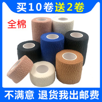 Cotton elastic bandage Sports tape Knee pads Ankle pressurized wound dressing Fixed elastic bandage Self-adhesive bandage
