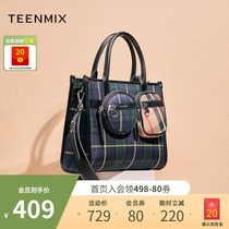 Tian Meiyi Hand bag 2021 Winter new shopping mall with English style multi-pocket portable shoulder bag commuter bag