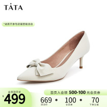 Tata He she butterfly knots heels female fine heel single shoe female worker for shoes Women 2022 Spring new XKH01AQ2