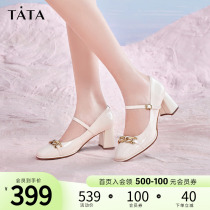 Tata He She Her Leisure Mary Jane shoes Girls coarse heel high heel small leather shoes women 2022 Spring new YMI03AQ2