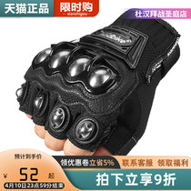 Summer motorcycle gloves male and female half finger Stainless Steel Anti-Fall Breathable Cross-country Knight Rider Racing Locomotive