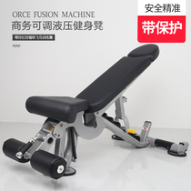 Dumbbell stool adjustable fitness chair high-end gym commercial equipped with men and women bird boating imported Kanghua