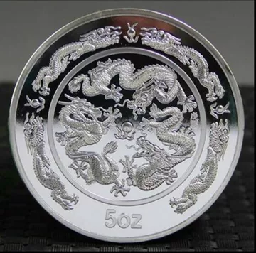 龙年纪念银章-龙年纪念银章促销价格、龙年纪念银章品牌- 淘宝