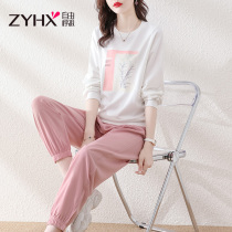 Free Breathing Leisure Sports Set Women Spring and Autumn 2021 New Korean Knitted Print Fashion Round Neck Two-Piece