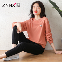 Free Breathing Long Sleeve Sportswear Set Women Spring and Autumn 2021 New Fashion Casual Loose Sweatshirt Two Piece Set