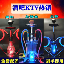 Bar KTV hookah pot Full set of Arab hookah gatling with lights Large medium large smoke shisha household