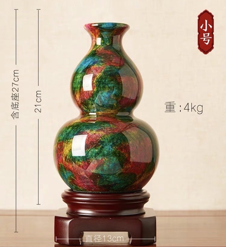 台湾七彩玉花瓶-台湾七彩玉花瓶促销价格、台湾七彩玉花瓶品牌- 淘宝