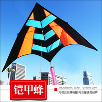 2022 new Weifang kite bumblebee armor bee children breeze large adult wind-resistant good flying wheel