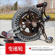 2021 New Wanhe variable speed alloy wheel kite wheel anti-reverse hand brake wire wheel release tool