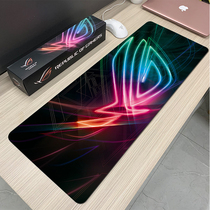 Boxed eye of the loser player gaming super game mouse pad 90X40 thickened lock edge computer table pad customization