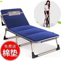 (Reinforced Folding Bed) Single Afternoon Nap Bed Office Lunch Break Bed Deck Chair Escort Bed Simple Portable Walking Army Bed