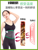 Only honey Thin Thin Thin secret secret official online store Weini enhanced version of Secret Hot Pack New VMESHOU flagship