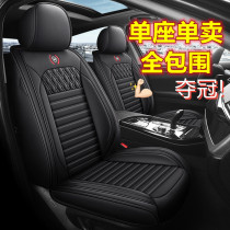 Main driving single seat Four Seasons Universal Rear 3 Man seats Monolithic Trolley Front Single All-bag Seat Car Cushion