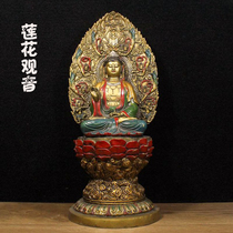 Antique antique collection pure copper painted backlit Lotus net bottle Guanyin Bodhisattva sitting statue Buddha statue home Buddha Hall