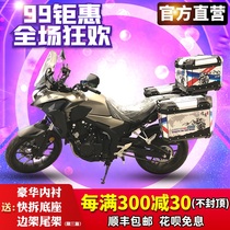 Tourer is suitable for Honda CB400X aluminum alloy three boxes CB190X side box motorcycle modified tail box
