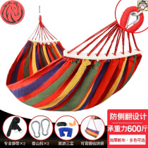 Outdoor outdoor leisurely bed hanging dormitory Summer anti-rollover bedroom Student swing hanging basket chair indoor sitting and lying dual-use