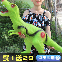 Large dinosaur toy soft T-rex Triceratops simulation animal model Oversized childrens suit 3 years old 6 boys