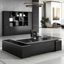 Bosage table Modern minimalist desk manager desk desk atmospheric desk desk chair combination office furniture