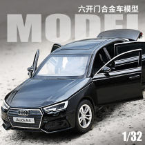 1:32 Audi R8 boy toy car model A8 A6L car model A4L simulation alloy toy car Audi car