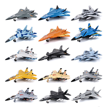 Children airplane toy fighter J-20 aircraft model simulation alloy model J20 bomber F 15 boy