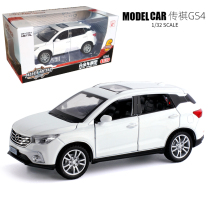 Metal simulation 1 32 Trumpchi GS4 alloy car model toy door back force sound and light