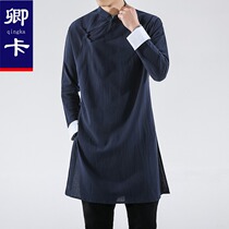 Original Chinese style Chinese Hanfu windbreaker Spring and summer thin cross-flap buckle long cotton linen Tang suit performance coat