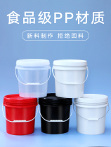 Thickened food grade plastic bucket Sealed bucket with lid portable bucket Transparent bucket Ice powder bucket Sauce commercial bucket 5L