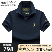 Mens short sleeve T-shirt 2021 new summer clothes cotton lapel loose Paul polo shirt high-end T-shirt
