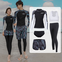 Swimsuit couple long sleeve trousers mens hot spring split body quick-drying sunscreen belly thin men and women learn to swim