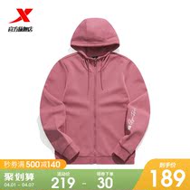 Special Step Training Jacket Woman Spring New Womens Clothing Sports Fitness Outdoor Knit Cardiothic Jersey With Cap Jacket Womens Blouse