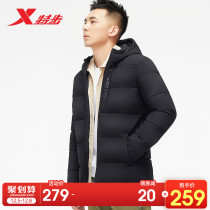 Special step padded coat men warm winter 2019 Winter new men hooded sports thick coat coat