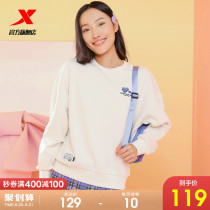  XTEP dimension sweetheart sweater womens 2021 autumn new all-match womens loose top knitted sports pullover