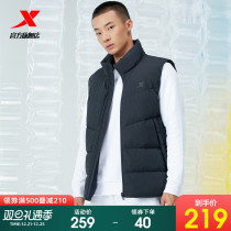 Special step down vest men men 2021 autumn and winter new mens waistcoat padded vest stand collar warm sports coat