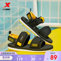 XTEP mens sandals summer new breathable comfortable casual beach shoes tide shoes velcro lightweight simple sandals