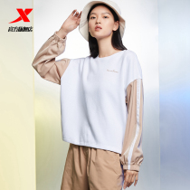 Special Step Guard Woman Loose Women Dress New Spring Dress Splicing Design Ladies Hooded Sweatshirt 100 Hitch Casual Sports Blouse