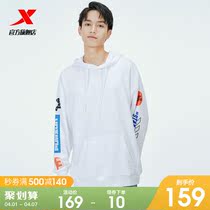 Tewalkerwear Mens hat-knitted sweatshirt spring new mens clothing loose sport long sleeve blouse for mens casual jacket