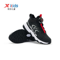 Xtep boys shoes 2022 new autumn and winter plus velvet cotton shoes childrens middle-aged childrens high-top knob buckle sports shoes