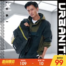 Special step sports backpack New Fashion Bag men and women general travel bag leisure trend backpack